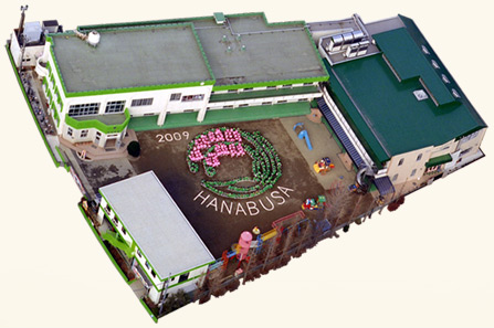 パート・アルバイト募集