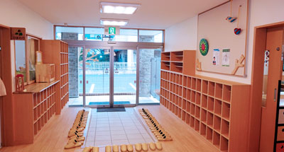 埼玉県越谷市東大沢4-31-1にある、保育のお仕事求人