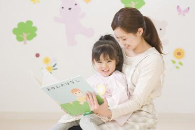 東京都荒川区南千住にある、学童・児童館のお仕事求人