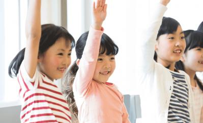 東京都台東区にある学童・児童館のお仕事求人