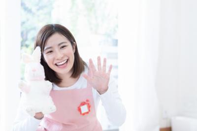 千葉県佐倉市にある保育のお仕事求人