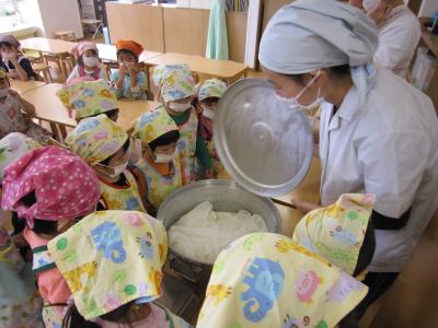 埼玉県川口市にある保育のお仕事求人