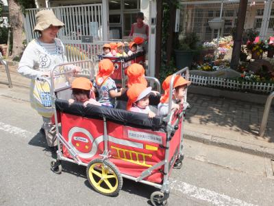 東京都大田区中央8-28-12にある、保育のお仕事求人