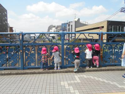 正社員募集