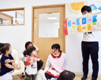 東京都板橋区前野町4-1-17にある、保育のお仕事求人