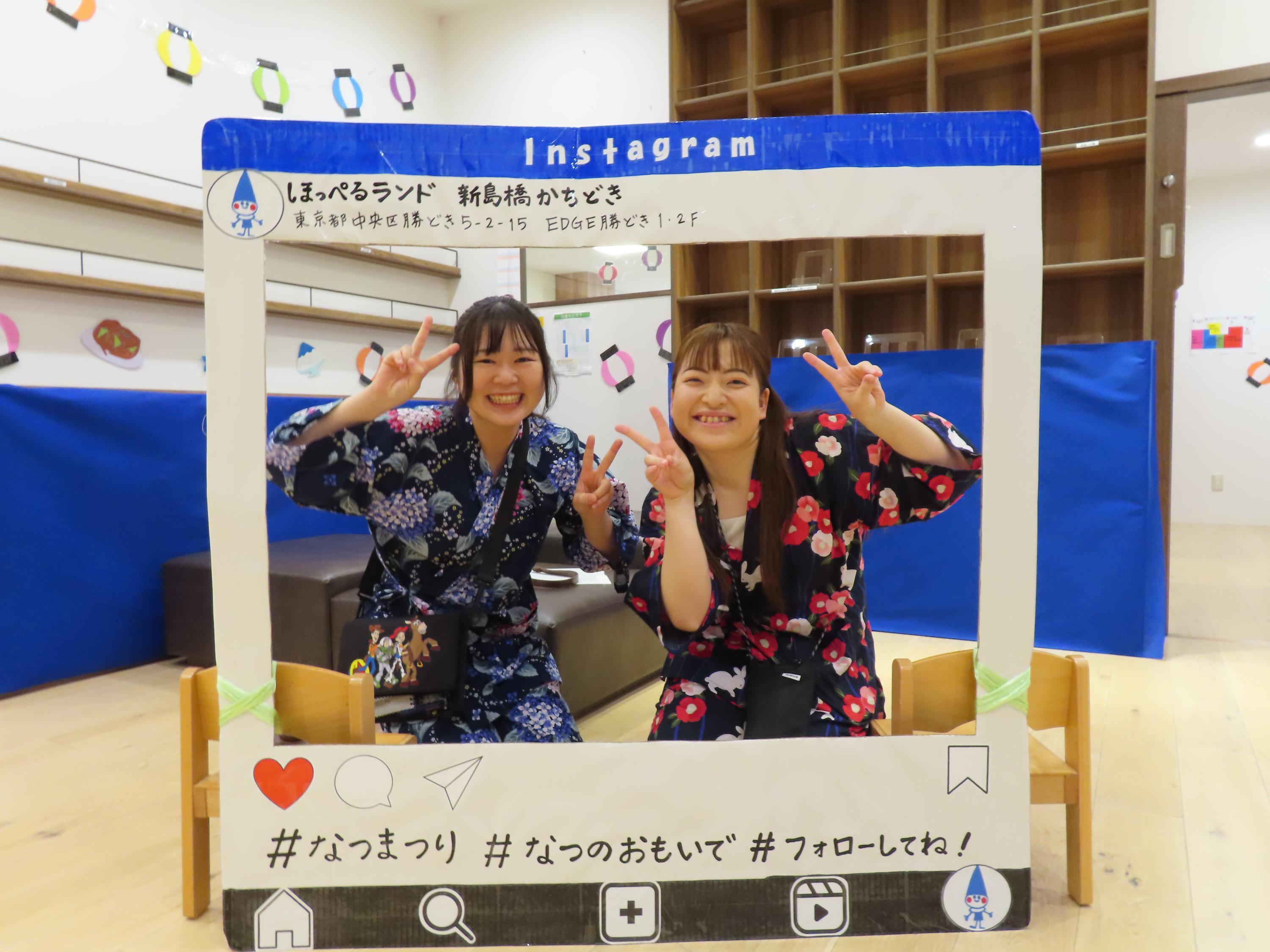 都営大江戸線 勝どき駅にある保育のお仕事求人