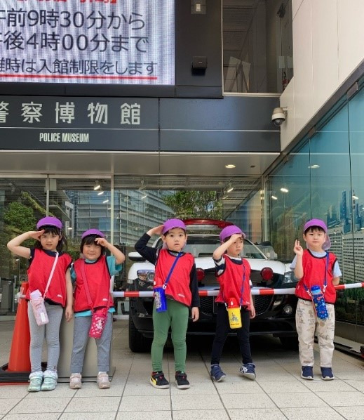 東京都中央区月島1-1-13　プライマル月島にある、保育のお仕事求人