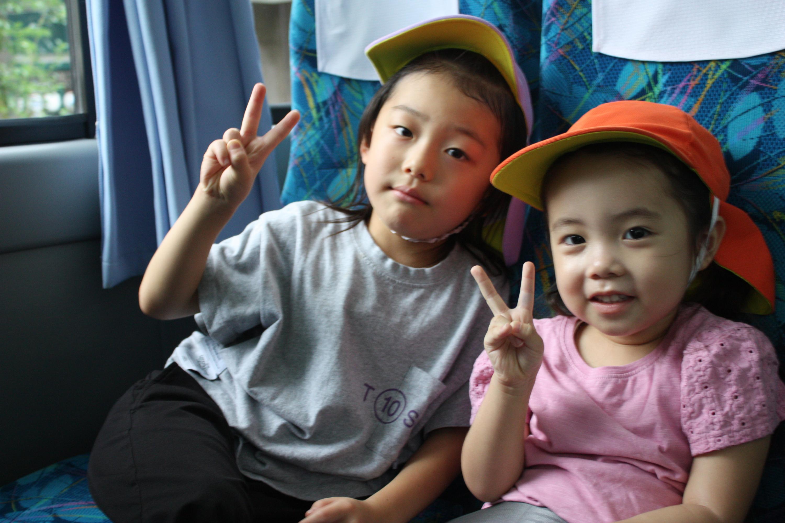 東京都中央区佃3-2-11にある、保育のお仕事求人