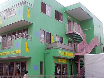 東京都足立区伊興1-1-1にある、保育のお仕事求人