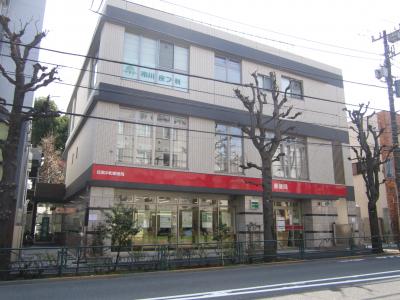 正社員募集