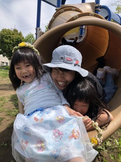 茨城県つくば市にある保育のお仕事求人