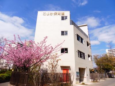 パート・アルバイト募集