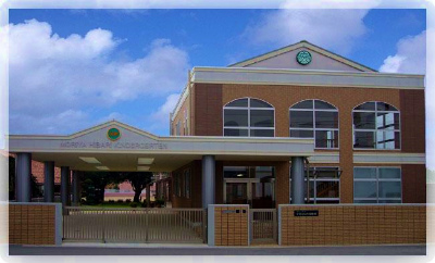 茨城県守谷市にある幼稚園教諭のお仕事求人