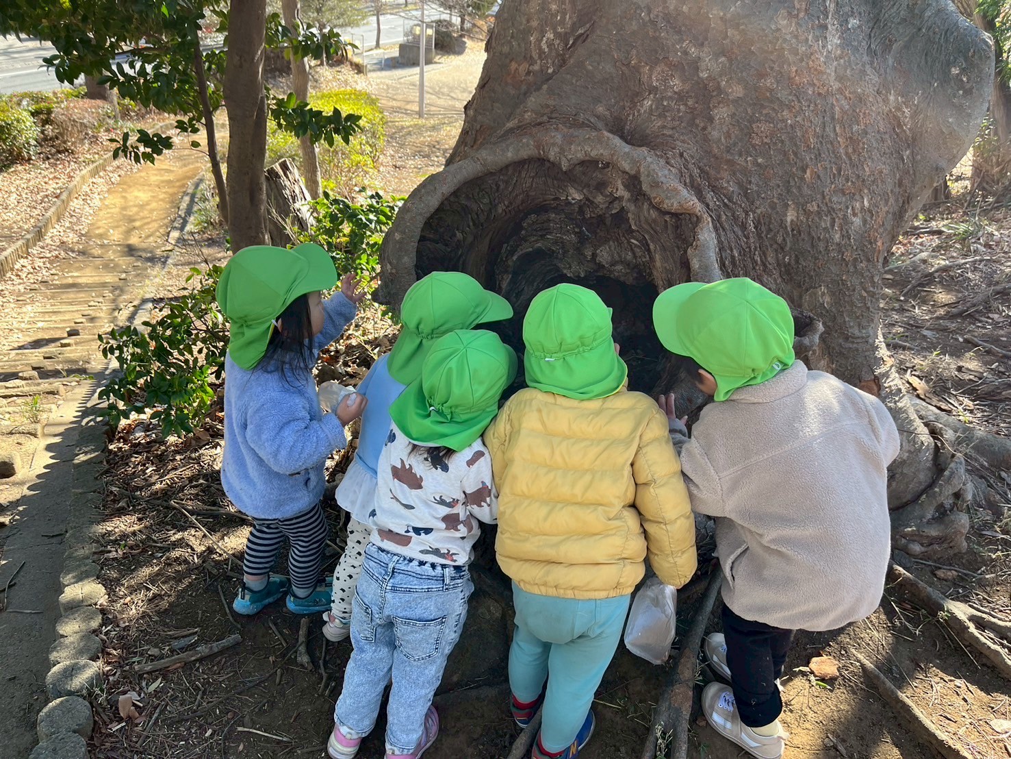 JR京浜東北線 浦和駅にある保育のお仕事求人