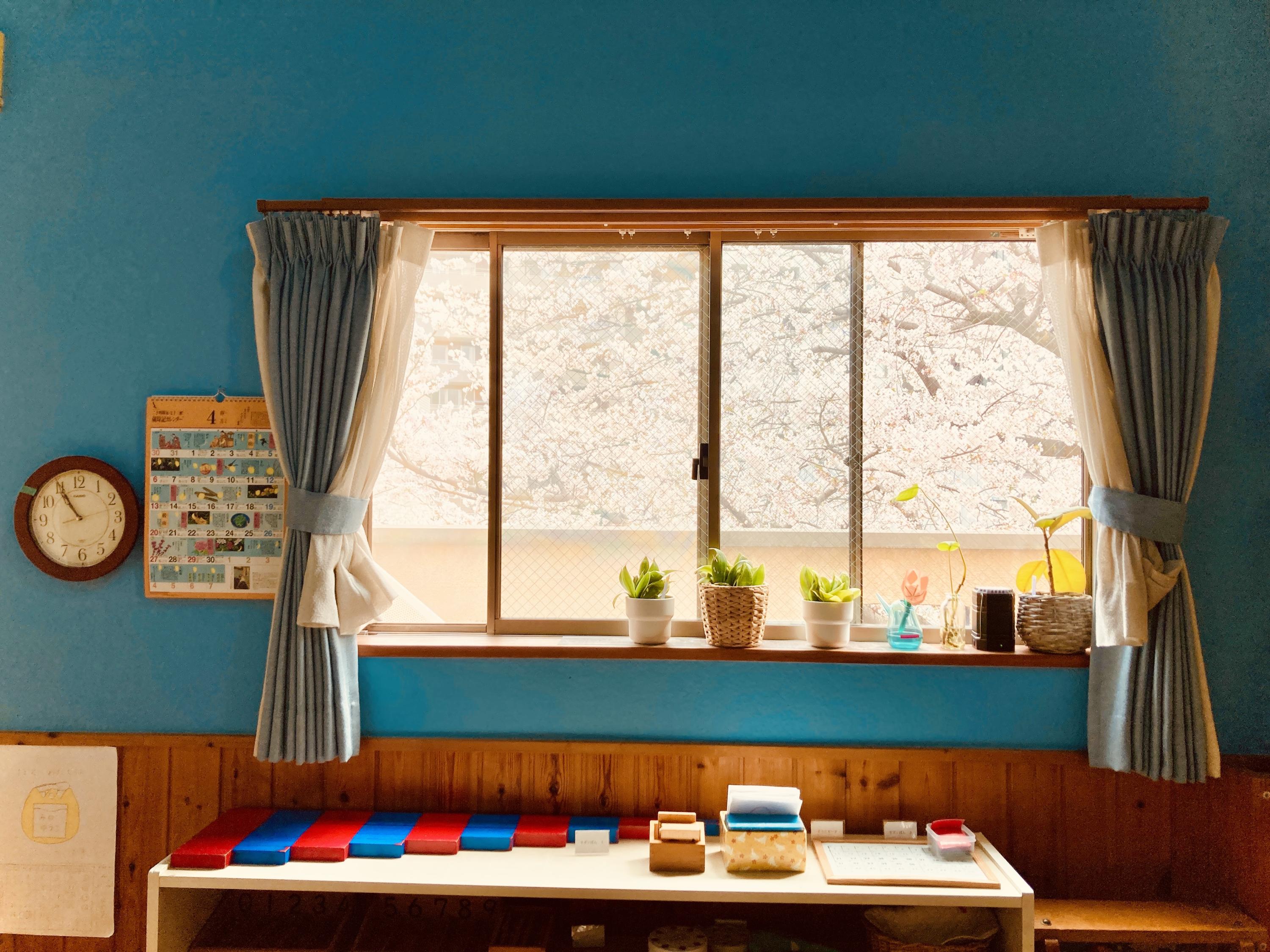 パート・アルバイト募集