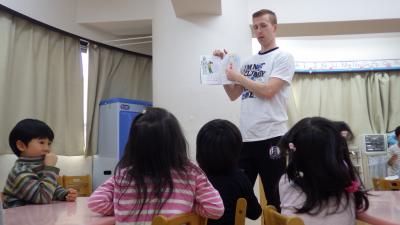 東京都江東区南砂2-6-3サンライズ東陽401にある、保育のお仕事求人