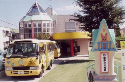 パート・アルバイト募集