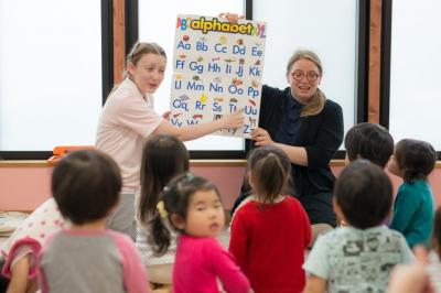 千葉県船橋市習志野台3-1-1 ｴｷﾀｷﾀﾅﾗ3Fにある、保育のお仕事求人