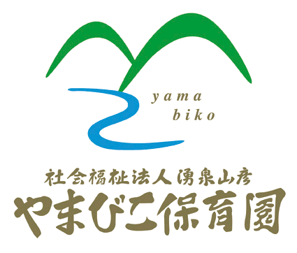 熊本県熊本市東区にある保育のお仕事求人