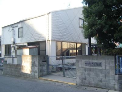 熊本県熊本市東区尾ノ上2-25-18にある、給食調理・栄養士のお仕事求人