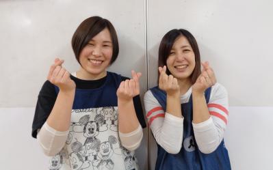 愛知県長久手市山桶117番にある、保育のお仕事求人