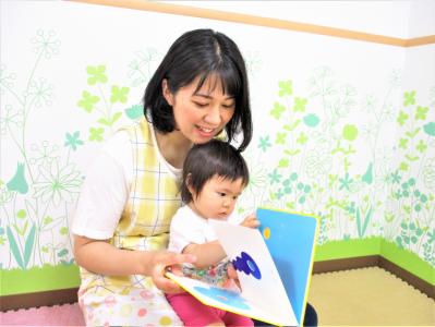 東京都豊島区にある保育のお仕事求人