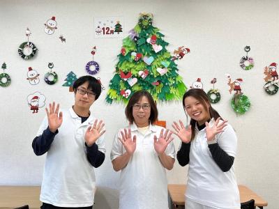 正社員募集
