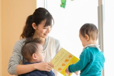 東京都大田区北千束２－７－１にある、保育のお仕事求人