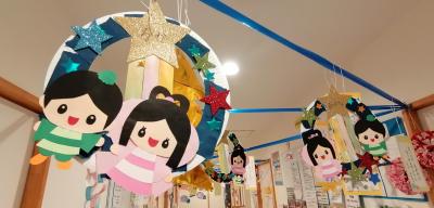 千葉県市川市南八幡3-12-21　MC本八幡ビル　1階にある、保育のお仕事求人