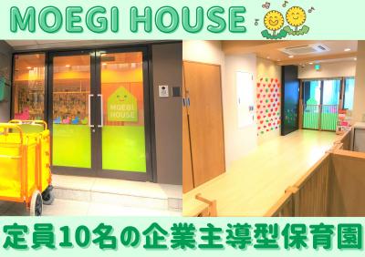 東京都港区にある給食調理・栄養士のお仕事求人
