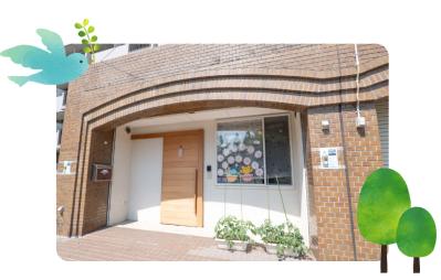 大阪府大阪市鶴見区にある保育のお仕事求人