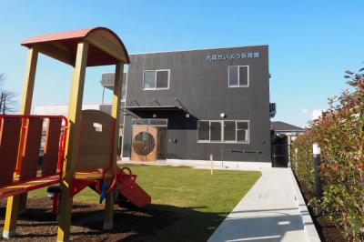 パート・アルバイト募集