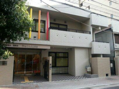 正社員募集