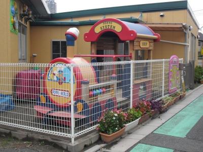 パート・アルバイト募集