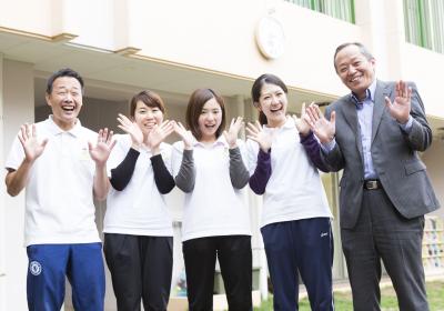 正社員募集