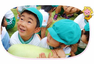 東京都荒川区西尾久7丁目26番4号にある、保育のお仕事求人