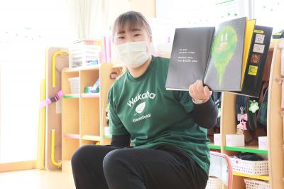 東京都江戸川区瑞江3-30-13にある、保育のお仕事求人