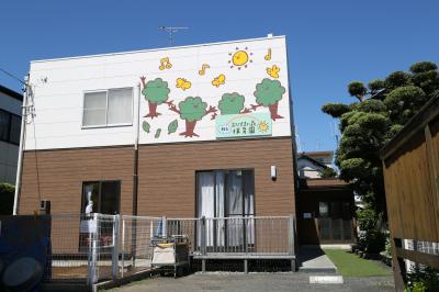 正社員募集