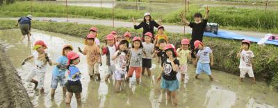 滋賀県大津市にある保育のお仕事求人