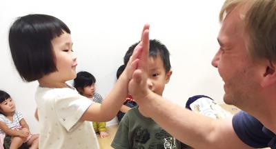 大阪府大阪市住吉区にある保育のお仕事求人