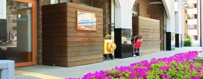 大阪府大阪市北区にある保育のお仕事求人