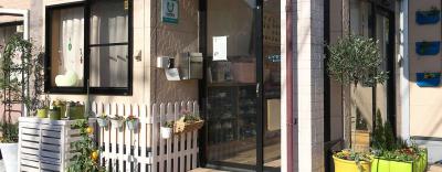 大阪府大阪市西淀川区にある保育のお仕事求人