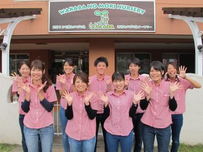 パート・アルバイト募集