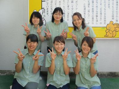 パート・アルバイト募集