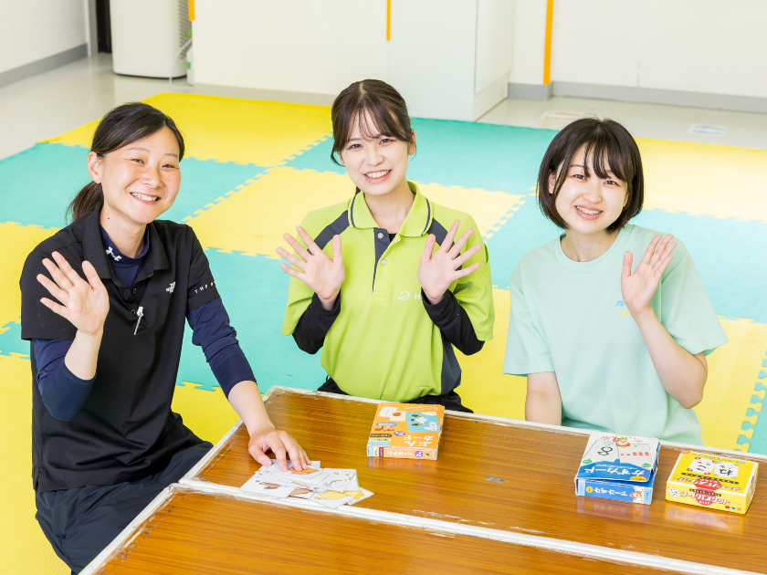 東京都渋谷区にある発達支援・児童指導員のお仕事求人