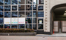 パート・アルバイト募集