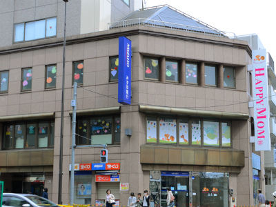 パート・アルバイト募集