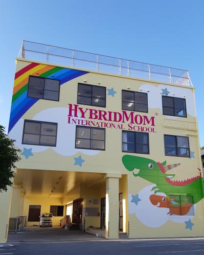 沖縄県那覇市にある給食調理・栄養士のお仕事求人