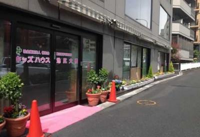 正社員募集