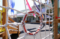 神奈川県茅ヶ崎市松林3-4-5にある、保育のお仕事求人